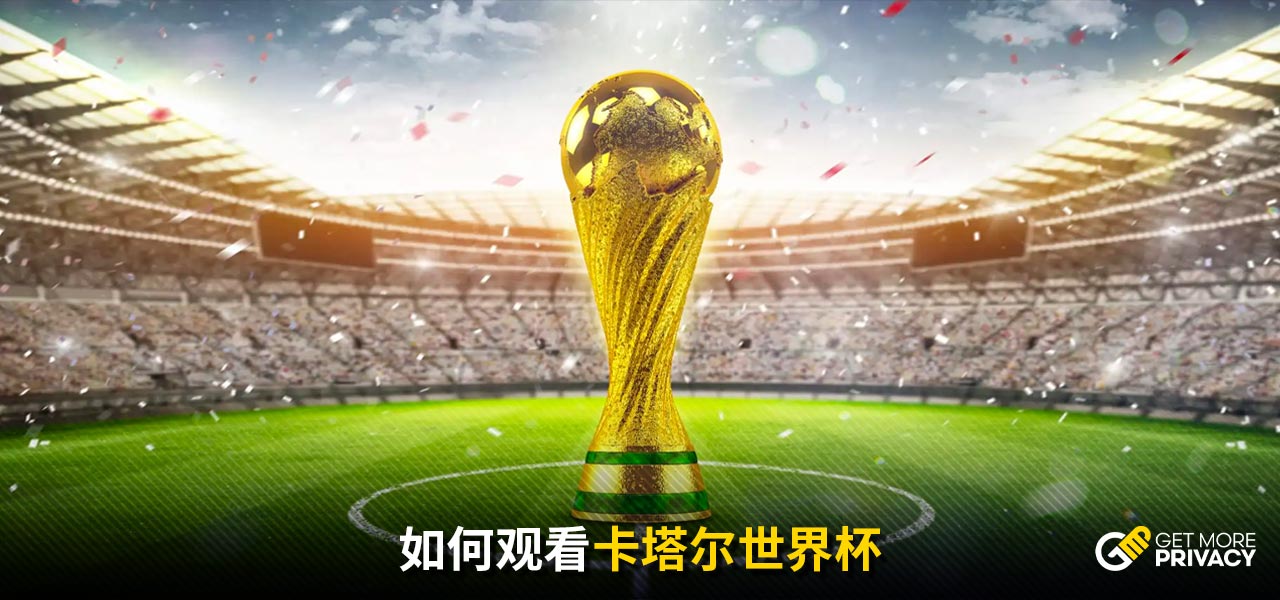 他多次提到